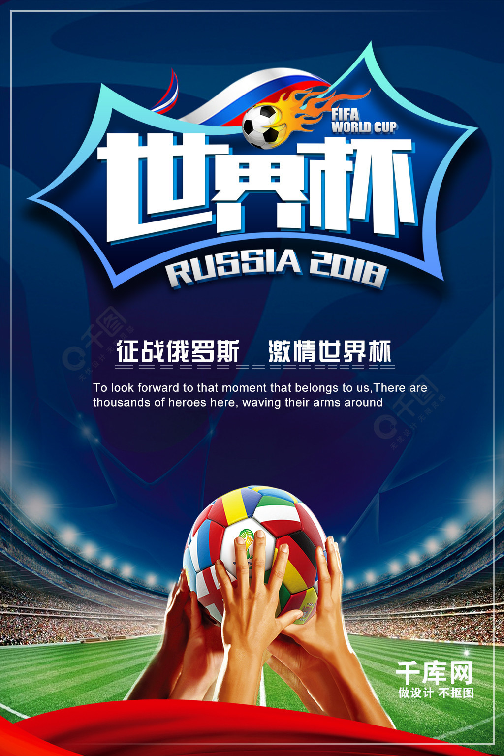 受欢迎