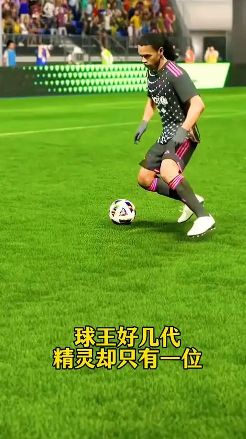 球率上占据